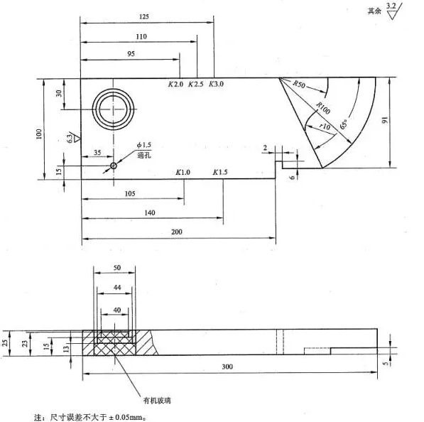 沈陽宇時(shí)先鋒